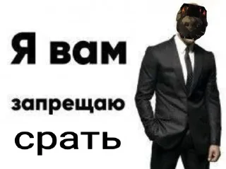 😎 emoji Лютые негроиды Telegram sticker 9 of 13