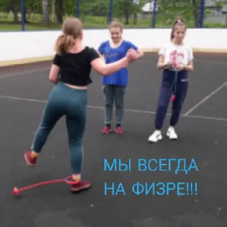 😄 emoji лютые фуфки Telegram sticker 5 of 22
