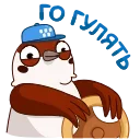 🏃‍♂️ emoji Воробушек Чирик :: @stickroom Telegram sticker 17 of 20