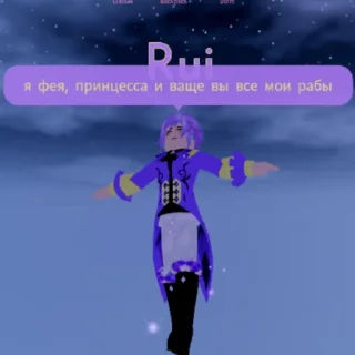 🐕 emoji лютые секай стикеры от нозори под прикрытием Telegram sticker 17 of 22