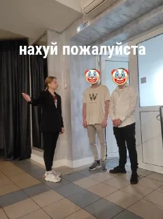 👋 emoji бейбик Telegram sticker 22 of 24
