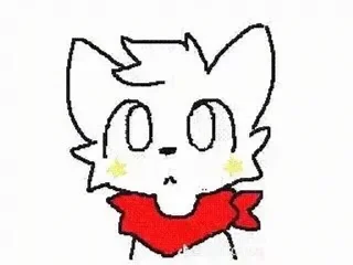 🌟 emoji that shit fr Telegram sticker 22 of 38