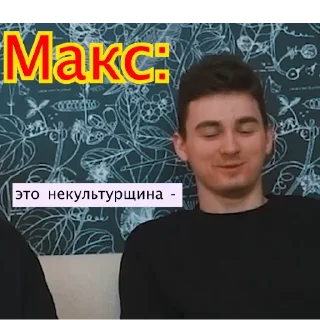 🤭 emoji Брайн Telegram sticker 24 of 41