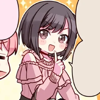 🌟 emoji 25-ji, Nightcord de. Telegram sticker 8 of 69