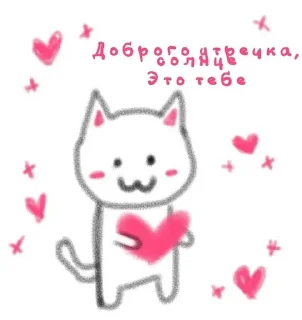 Sticker from SortHungZen