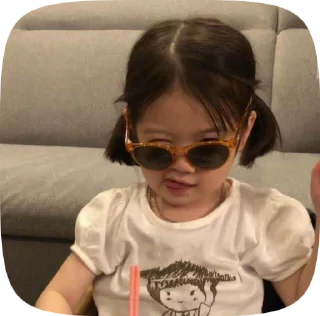 👾 emoji sulli Telegram sticker 20 of 35
