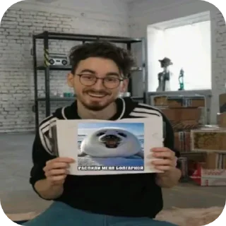 🛋 emoji Брайн👨🏿‍🦳 Telegram sticker 15 of 44