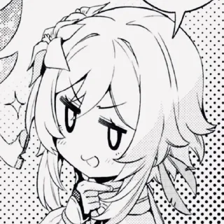 🙂 emoji Гань Юй Telegram sticker 23 of 32