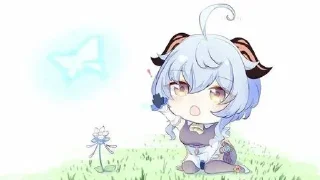 🌟 emoji [Гань Юй] Telegram sticker 13 of 16