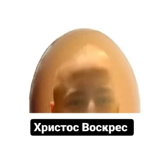 🧐 emoji Эм.. Telegram sticker 11 of 41
