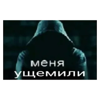 Sticker from полина сас