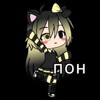 😌 emoji Билайн💛🖤 Telegram sticker 15 of 28