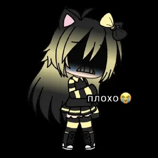 😭 emoji Билайн💛🖤 Telegram sticker 3 of 28
