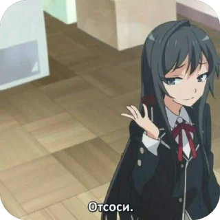 🫥 emoji ярик гей Telegram sticker 17 of 24