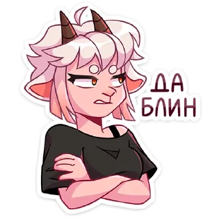🥴 emoji Эйко :: @stickroom Telegram sticker 15 of 48