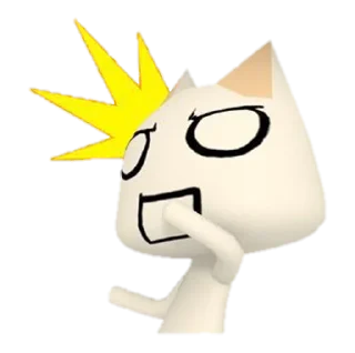 🌟 emoji Пон Telegram sticker 12 of 15