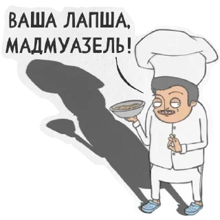 🍜 emoji CleckInksJazzy Telegram sticker 23 of 120