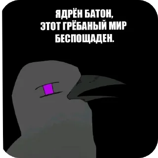 🌟 emoji Informal Coffee Guan Telegram sticker 8 of 120