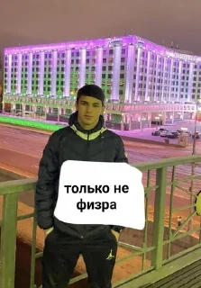 🍆 emoji сигна от легенды Telegram sticker 3 of 36