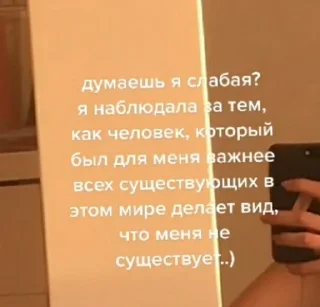 😎 emoji Для юли Telegram sticker 13 of 21