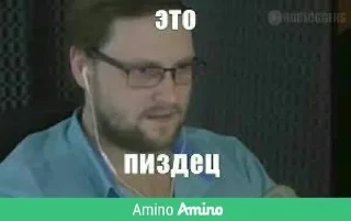 😒 emoji Для поговорить Telegram sticker 24 of 75