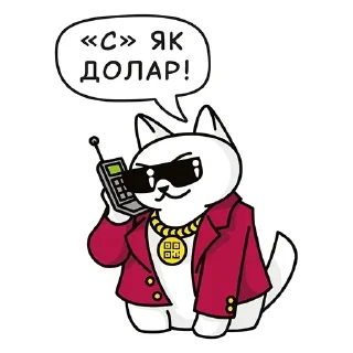 Sticker from Моно Банк
