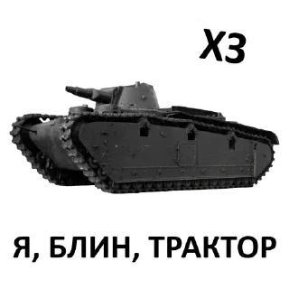 🤷 emoji 0_0 Telegram sticker 5 of 118