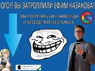 😡 emoji Карасик Telegram sticker 13 of 26