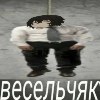 🫡 emoji малиновые псины 2 Telegram sticker 20 of 29