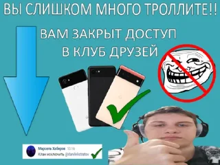 😉 emoji Карасик Telegram sticker 15 of 26