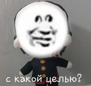 🤔 emoji плюшевый ханако Telegram sticker 11 of 47