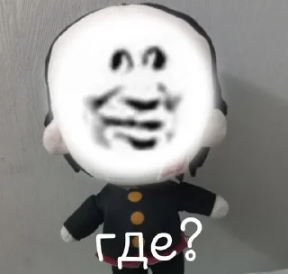 🤨 emoji плюшевый ханако Telegram sticker 8 of 47