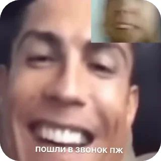 🫥 emoji я бог стикеров суки Telegram sticker 12 of 85