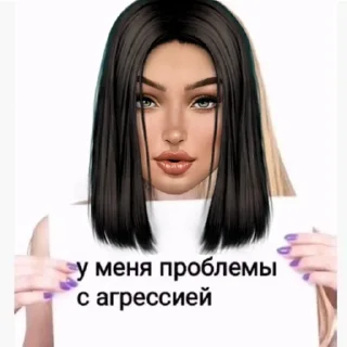 Sticker from агаточка