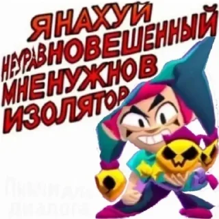 😘 emoji Сенякор @Koral_Yokiro Telegram sticker 5 of 120