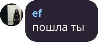 👩 emoji чочочочоч @cxI3s Telegram sticker 22 of 24