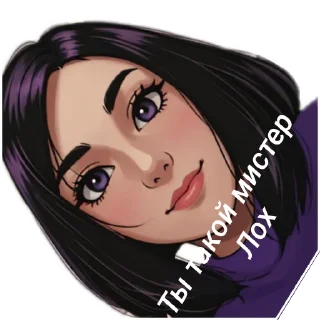 🤲 emoji Мои любимые Telegram sticker 15 of 95