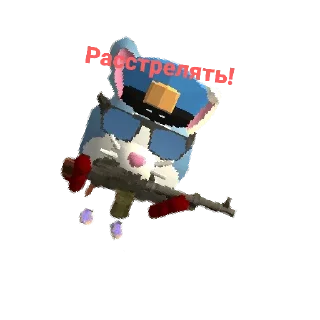 👿 emoji SUNKY.MPEG Telegram sticker 6 of 15