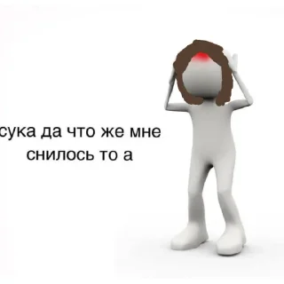 😠 emoji Попа Telegram sticker 19 of 36