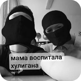 👍 emoji попа Telegram sticker 24 of 26