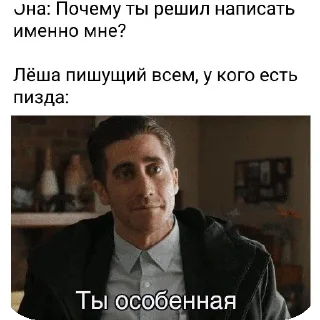 👍 emoji попа Telegram sticker 8 of 26