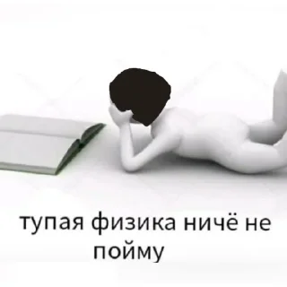 😢 emoji Попа Telegram sticker 20 of 36