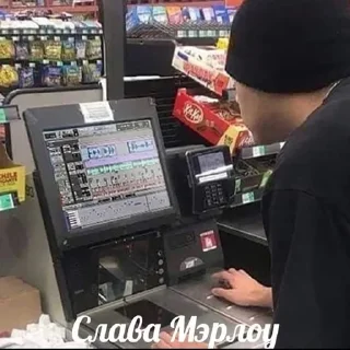 🙈 emoji попа Telegram sticker 22 of 45