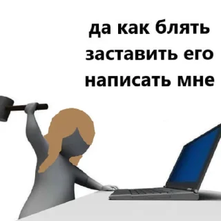 🤬 emoji Попа Telegram sticker 14 of 36