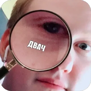🫥 emoji шедевры сони ktrs Telegram sticker 11 of 50