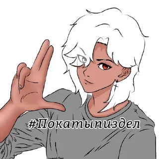 🌟 emoji Шедевры мухомора Telegram sticker 15 of 17