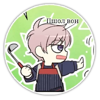 🐌 emoji Snail Pond Roller Telegram sticker 3 of 34