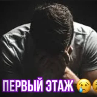 😫 emoji Стикерпак WB by @monkcrop Telegram sticker 4 of 72