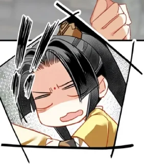 😤 emoji Цзинь Лин Telegram sticker 20 of 22