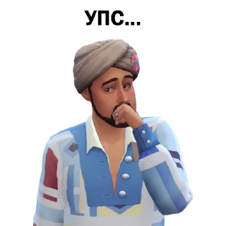 Sticker from The Sims 4 by Diana Besson